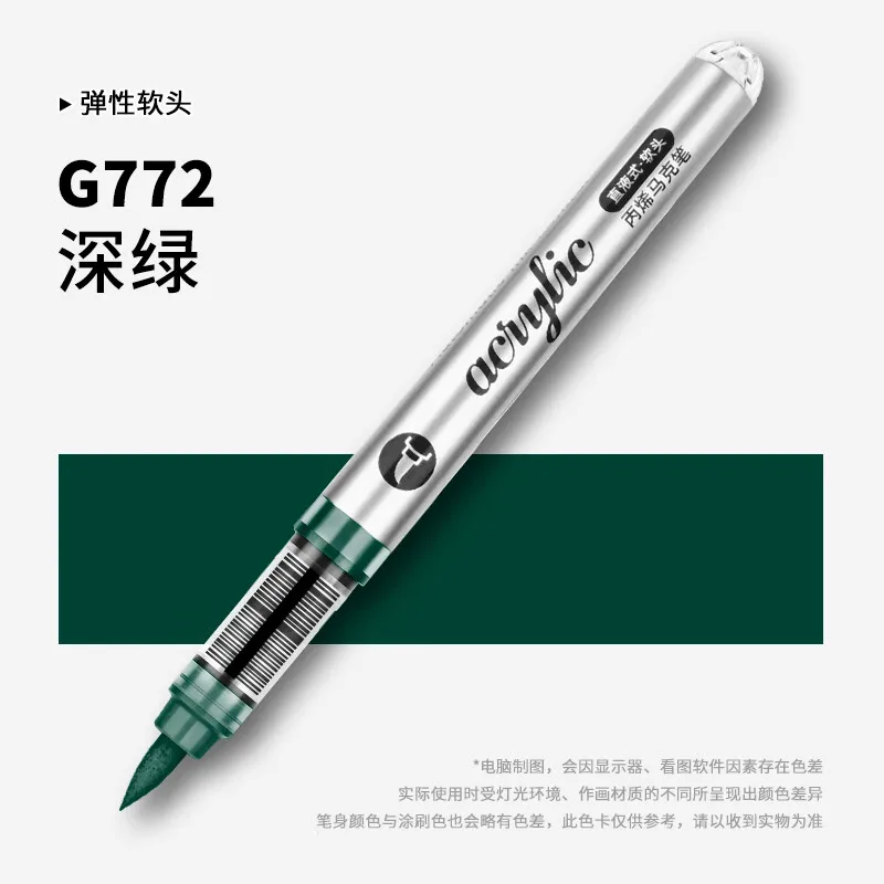 1 PC 120 색상 직접 액체 아크릴 마커 소프트 브 - Art & Craft Clipart 리뷰 및 가격