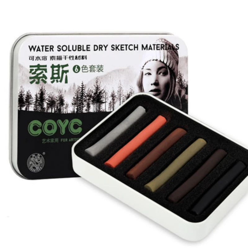 아티스트 숯 스트립 절묘한 주석 상자 포장 스케치, 수 - Chalk Pastel Set 리뷰 및 가격