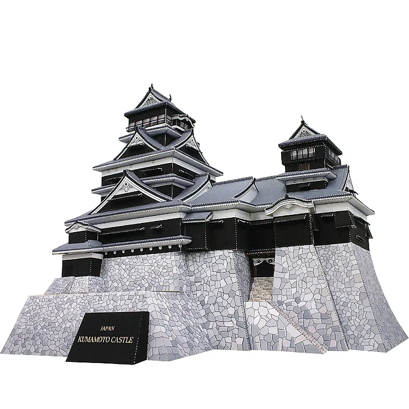 일본 구마모토 성 미니 3D 종이 모델 하우스 페이퍼  - Art Craft Building 리뷰 및 가격