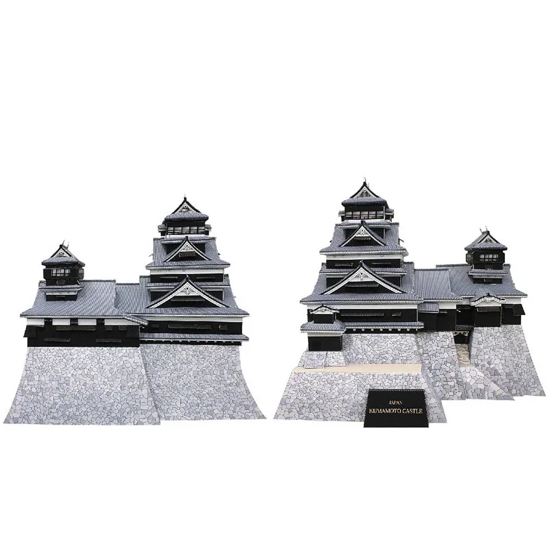 일본 구마모토 성 미니 3D 종이 모델 하우스 페이퍼  - Art Craft Building 리뷰 및 가격