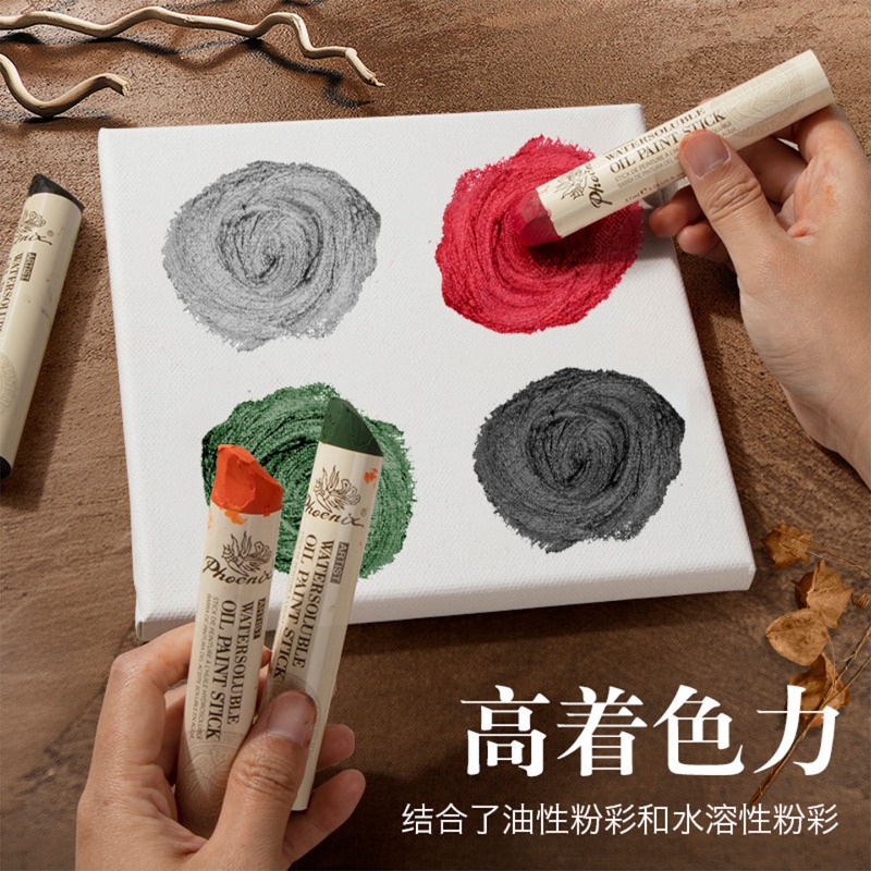 1pc Phoenix 초대형 솔리드 오일 파스텔 점보  - Chalk Pastel Set 리뷰 및 가격