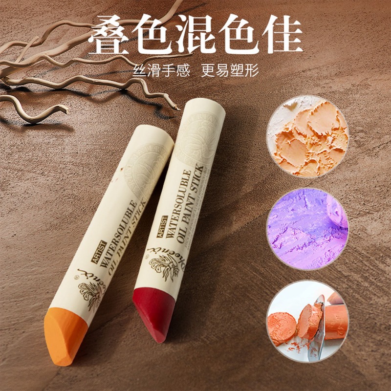 1pc Phoenix 초대형 솔리드 오일 파스텔 점보  - Chalk Pastel Set 리뷰 및 가격