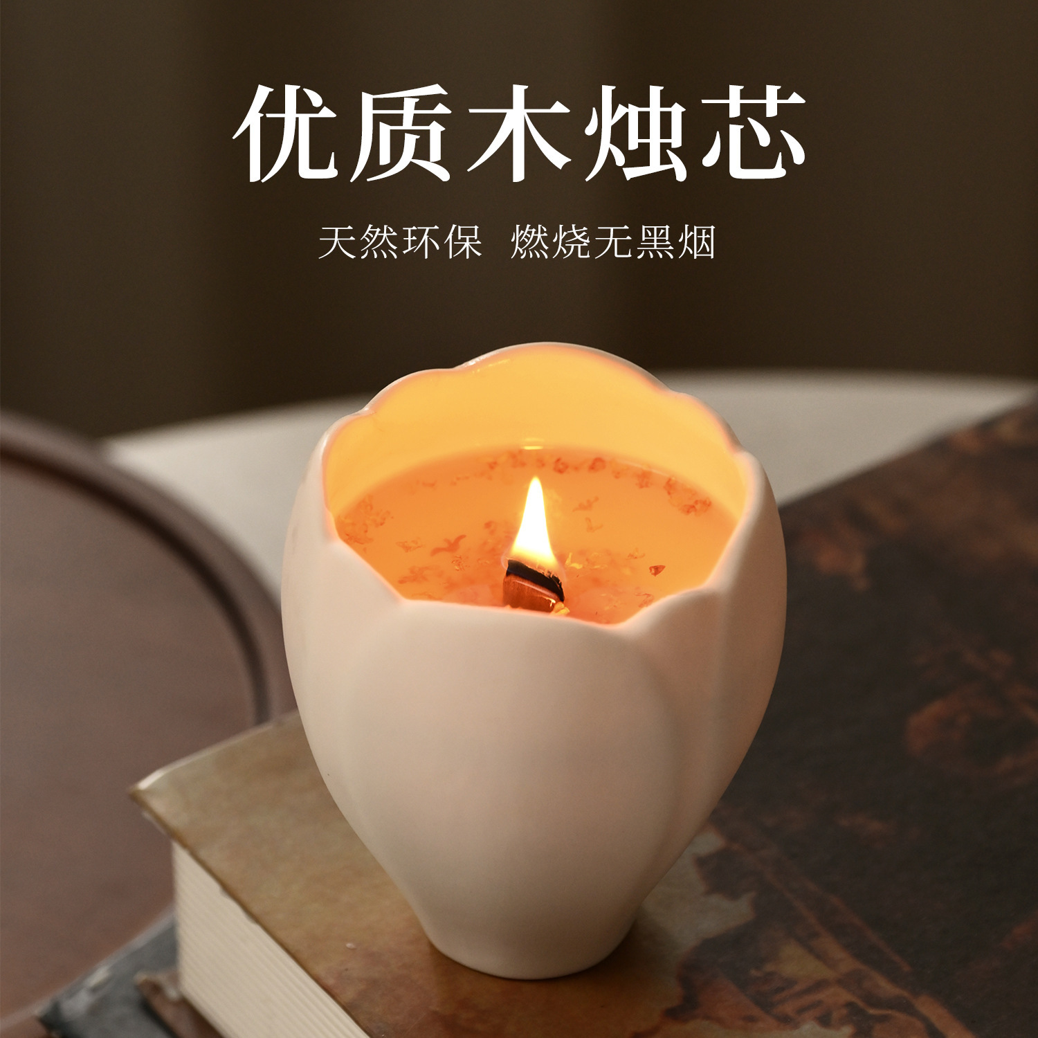 홈 데코용 아로마테라피 캔들, 튤립 모양, 오래 지속되 - Soy Candle Fragrance Oil 리뷰 및 가격
