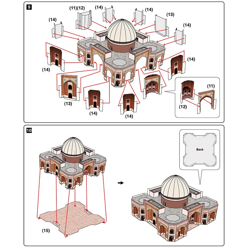 인도 Humayun's Tomb 미니 3D 종이 모델  - Art Craft India 리뷰 및 가격