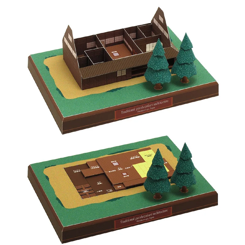 일본 오두막 가쇼즈쿠리 미니 3D 종이 모델 하우스 페 - Art Craft Building 리뷰 및 가격